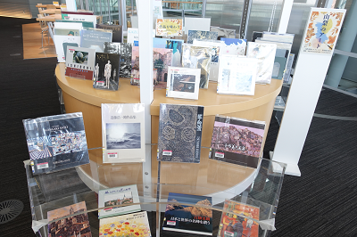 Yamanashi art_ura.png